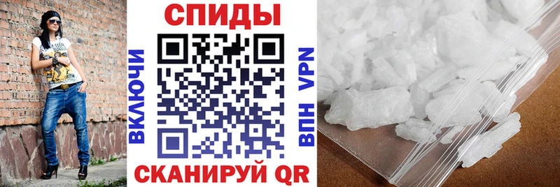 KRAKEN сайт  Волгодонск  Амфетамин VHQ 