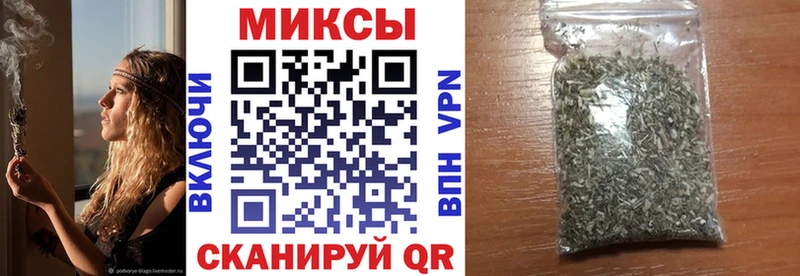 наркотики  Волгодонск  БУТИРАТ BDO 