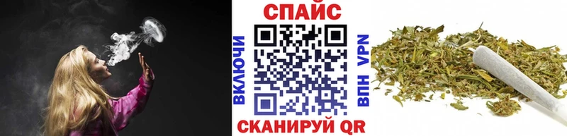 БУТИРАТ 99% Волгодонск
