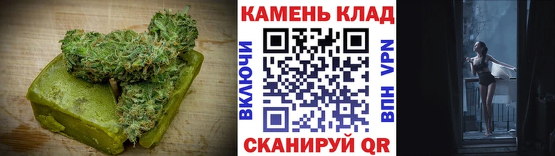 где найти   Волгодонск  Canna-Cookies конопля 