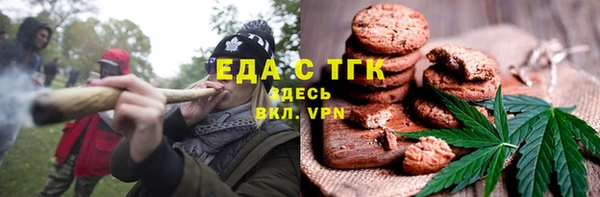гашишное масло Алексеевка
