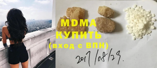 каннабис Аркадак
