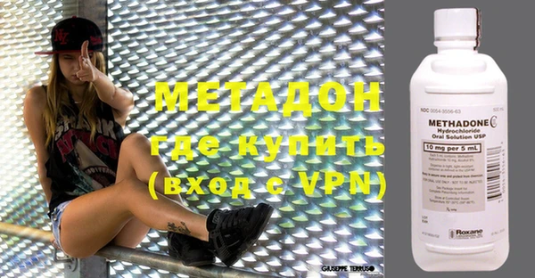 каннабис Аркадак