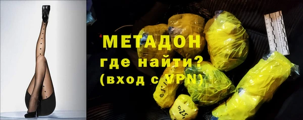 хмурый Алзамай