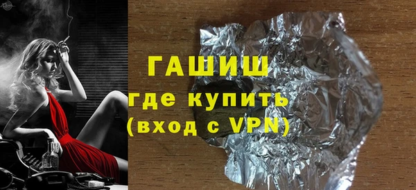хмурый Алзамай