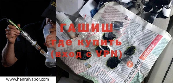 каннабис Аркадак