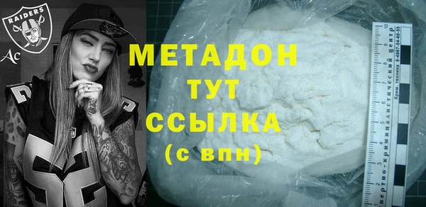 хмурый Алзамай