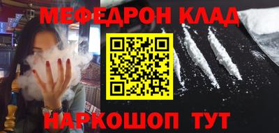 бошки Можга
