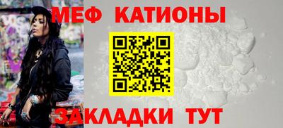 бошки Можга