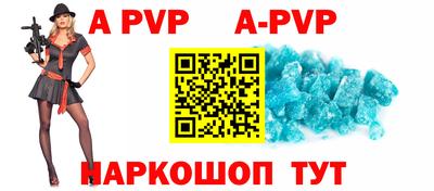 марки nbome Моздок