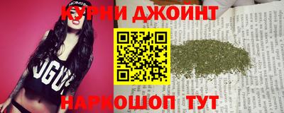 эйфоретик Можайск