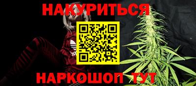 бошки Можга