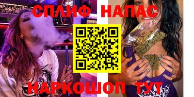 эйфоретик Можайск