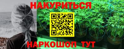 бошки Можга