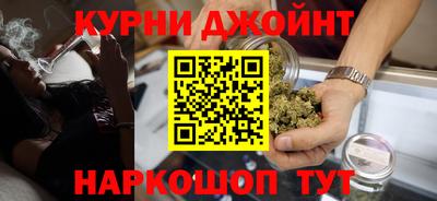 марки nbome Моздок
