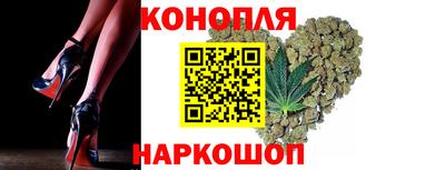 марки nbome Моздок