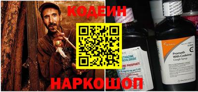 бошки Можга