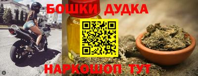 эйфоретик Можайск