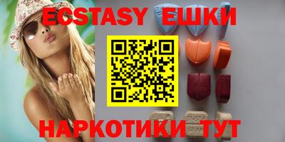 марки nbome Моздок