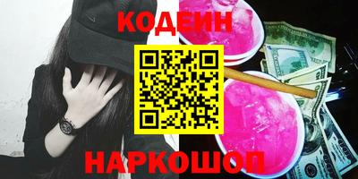 бошки Можга