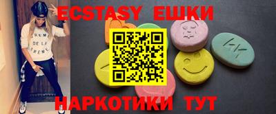 марки nbome Моздок