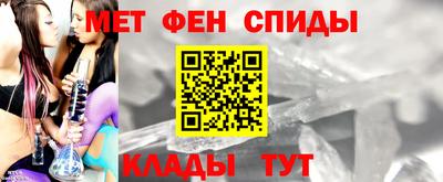 марки nbome Моздок