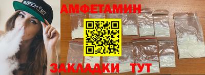 бошки Можга