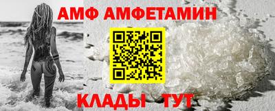марки nbome Моздок