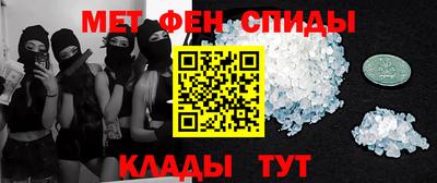марки nbome Моздок