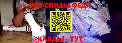 бошки Можга
