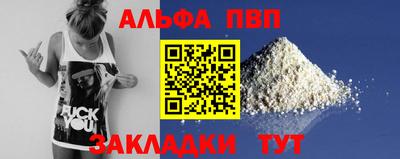 бошки Можга
