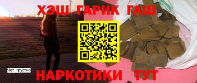 бошки Можга
