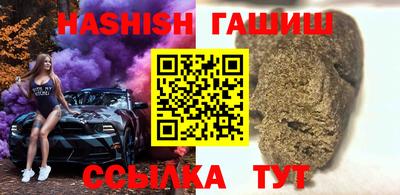 бошки Можга