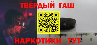 эйфоретик Можайск