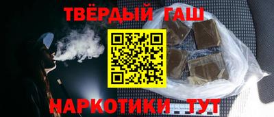бошки Можга