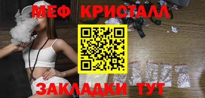 бошки Можга